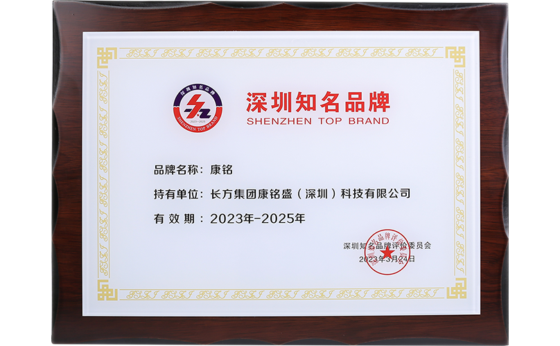 888电子集团官网 - 当先的电子科技解决规划提供商